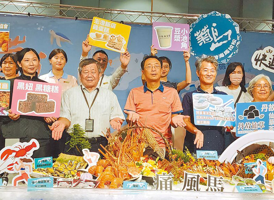 2024菊島澎湖跨海馬拉松11/3熱情開跑 美食補給及特色獎牌搶先看！