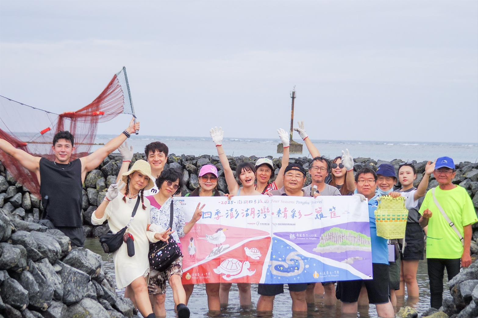 2025澎湖四季皆精采—春賞鷗與夏石滬登場 媒體踩線推廣深度體驗魅力