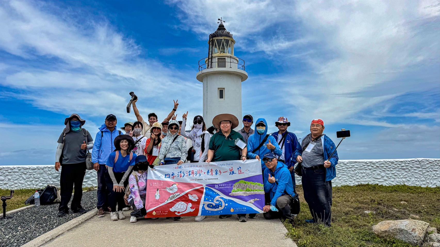 2025澎湖四季皆精采—春賞鷗與夏石滬登場 媒體踩線推廣深度體驗魅力